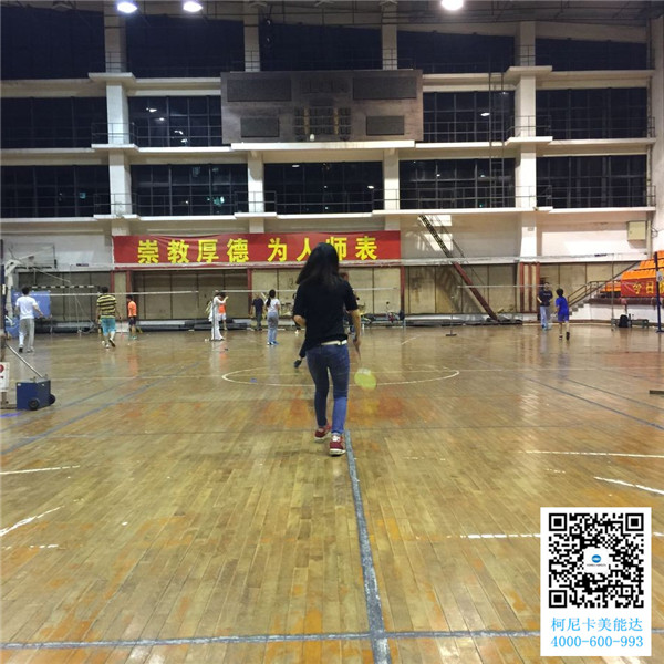 男神訓練我們家五行缺運動的萌萌噠女神練球 男神訓練我們家五行缺運動的萌萌噠女神練球