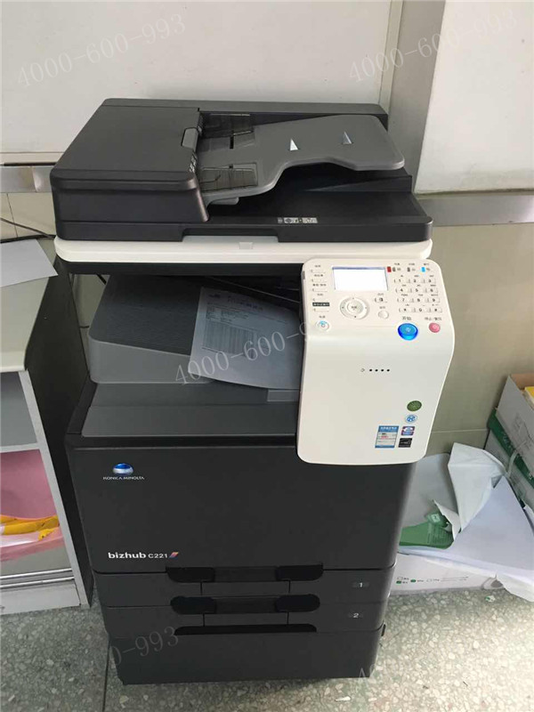 科頤辦公給廣州某批發企業安裝的柯尼卡美能達C221復印機 科頤辦公給廣州某批發企業安裝的柯尼卡美能達C221復印機
