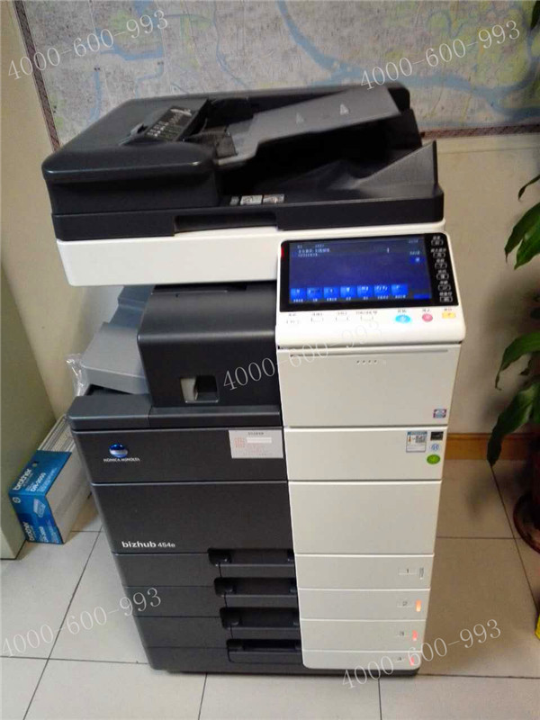 科頤辦公給廣州某政府機關單位安裝的柯尼卡美能達bizhub454e復印機 科頤辦公給廣州某政府機關單位安裝的柯尼卡美能達bizhub454e復印機