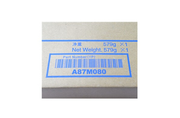 柯尼卡美能達bizhub287復印機碳粉原裝大容量克數 柯尼卡美能達bizhub287復印機碳粉原裝大容量克數