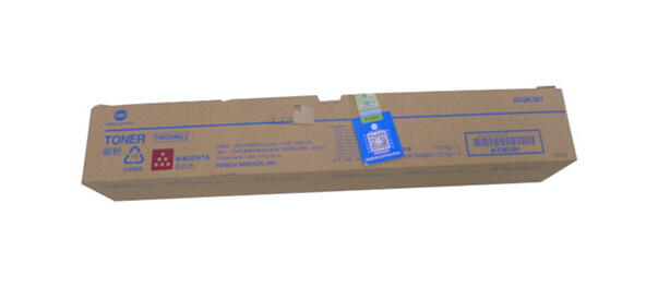 柯尼卡美能達(dá)C221原裝小容量紅色碳粉1 柯尼卡美能達(dá)C221原裝小容量紅色碳粉1