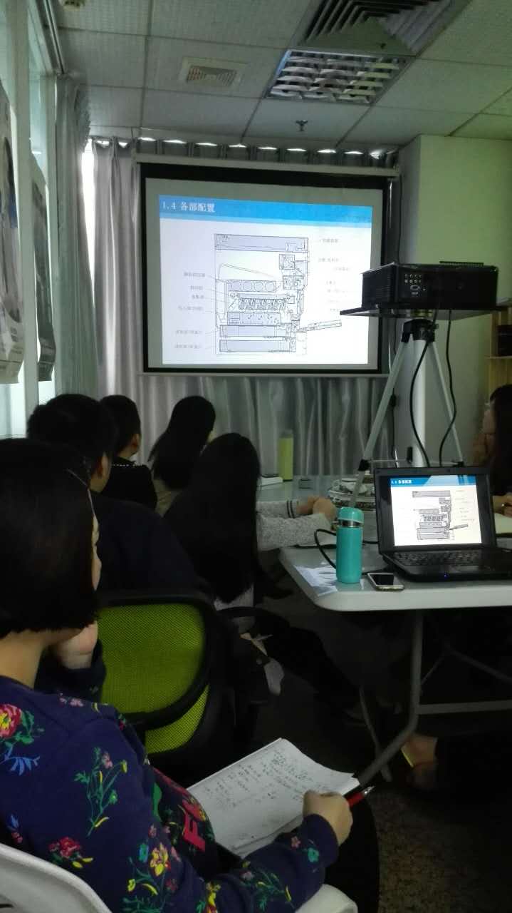 提升自我 記2016-3-19科頤辦公培訓新品柯尼卡美能達C368復印機