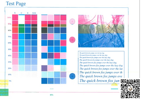 柯尼卡美能達復印機C284打印圖像缺色、錯亂問題處理-柯尼卡美能達維修中心-科頤辦公