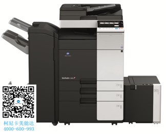 被評(píng)為年度之選復(fù)印機(jī)-柯尼卡美能達(dá)C308復(fù)印機(jī) 被評(píng)為年度之選復(fù)印機(jī)-柯尼卡美能達(dá)C308復(fù)印機(jī)