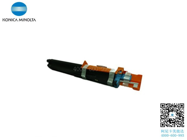 柯尼卡美能達(dá)C227感光鼓 柯尼卡美能達(dá)C227感光鼓