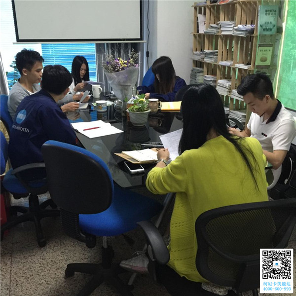 科頤辦公話術(shù)評(píng)分現(xiàn)場 科頤辦公話術(shù)評(píng)分現(xiàn)場