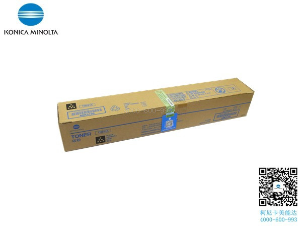 柯尼卡美能達C227碳粉 黑色-科頤辦公