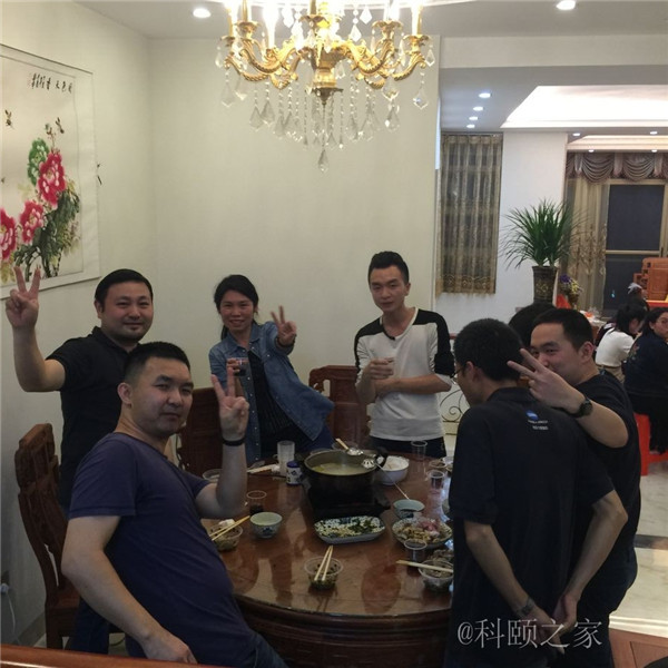 科頤家人一起吃團(tuán)圓飯,并送上對(duì)大家的祝福-科頤辦公 科頤家人一起吃團(tuán)圓飯,并送上對(duì)大家的祝福-科頤辦公