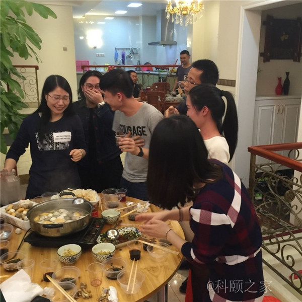 科頤之家年會(huì)更多精彩剪影-科頤辦公 科頤之家年會(huì)更多精彩剪影-科頤辦公