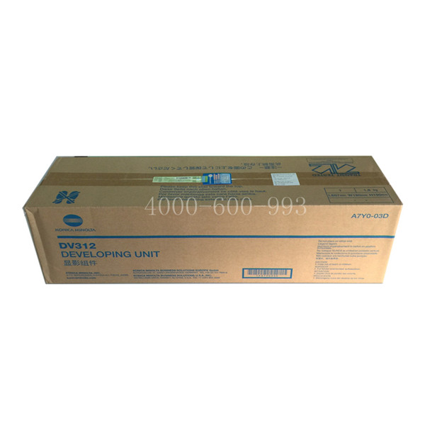 柯尼卡美能達BH367顯影組件DV312