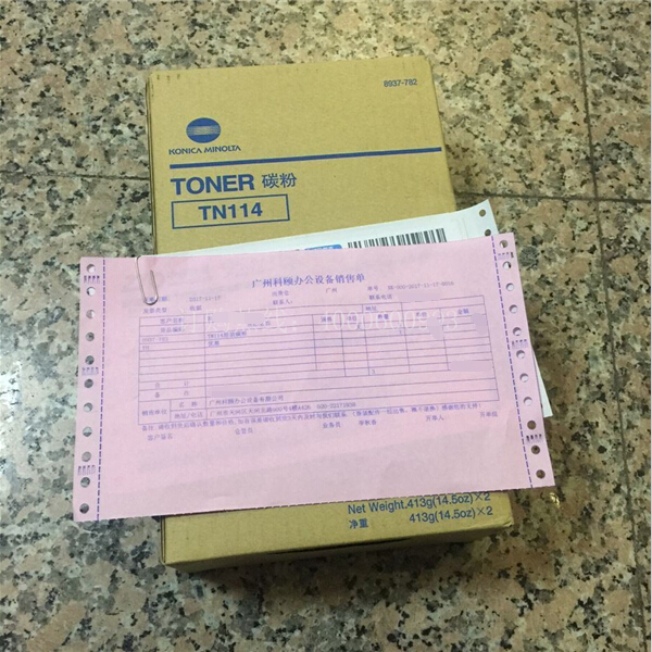 待打包的柯尼卡美能達(dá)碳粉TN114-科頤辦公 待打包的柯尼卡美能達(dá)碳粉TN114-科頤辦公