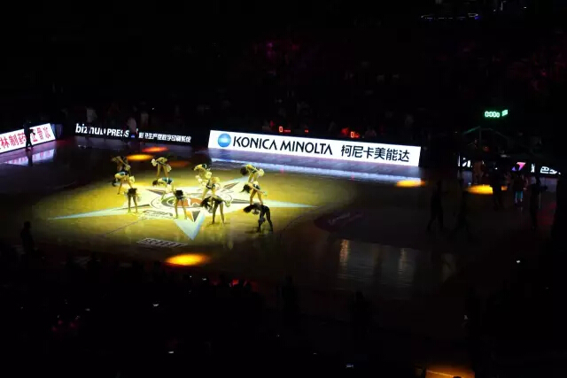 不忘初心,閃耀藍(lán)圖” CBA全明星賽現(xiàn)場(chǎng)盛況-科頤辦公分享 不忘初心,閃耀藍(lán)圖” CBA全明星賽現(xiàn)場(chǎng)盛況-科頤辦公分享