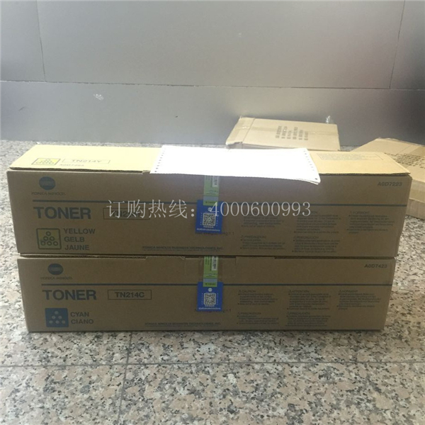 待打包的柯尼卡美能達復印機原裝碳粉TN214-科頤辦公 待打包的柯尼卡美能達復印機原裝碳粉TN214-科頤辦公