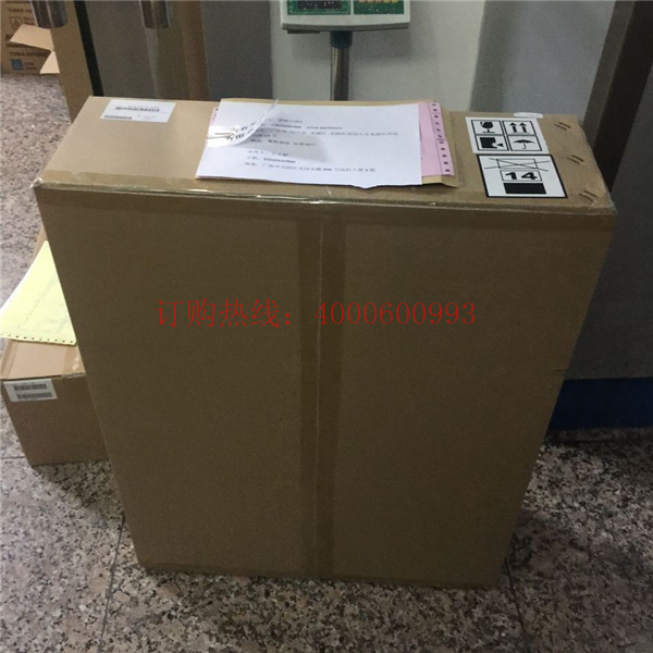 待打包的柯尼卡美能達復印機C284轉(zhuǎn)印帶-科頤辦公 待打包的柯尼卡美能達復印機C284轉(zhuǎn)印帶-科頤辦公