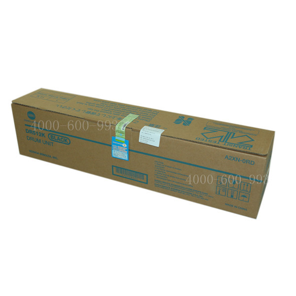 柯尼卡美能達C454感光鼓 柯尼卡美能達C454感光鼓