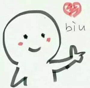 2月14,想給你很多很多的愛-科頤辦公小編 2月14,想給你很多很多的愛-科頤辦公小編