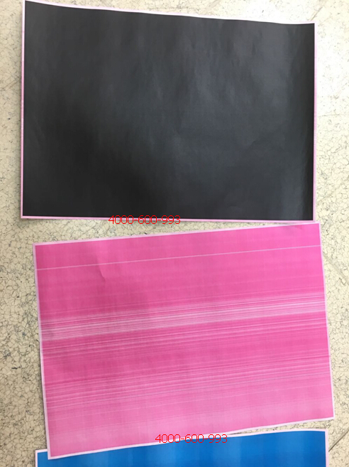 柯尼卡美能達彩色復印機C352出現不規則的橫線還有紅色底灰效果圖-科頤辦公 柯尼卡美能達彩色復印機C352出現不規則的橫線還有紅色底灰效果圖-科頤辦公