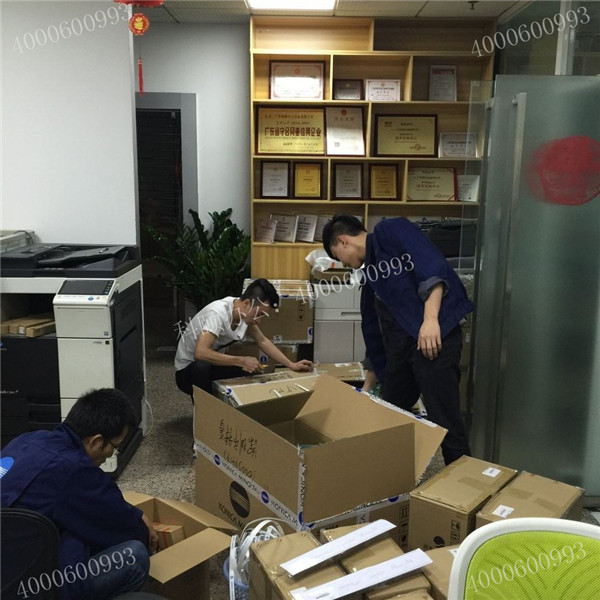 全新原裝柯尼卡美能達復印機配件回貨,同事在整理-科頤辦公 全新原裝柯尼卡美能達復印機配件回貨,同事在整理-科頤辦公