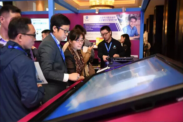 “智+(智能辦公&智慧社區(qū))”示范區(qū)引爆現(xiàn)場(chǎng)-科頤辦公分享 “智+(智能辦公&智慧社區(qū))”示范區(qū)引爆現(xiàn)場(chǎng)-科頤辦公分享