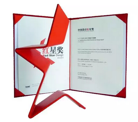 ▲“中國設(shè)計(jì)紅星獎(jiǎng)”-科頤辦公分享 ▲“中國設(shè)計(jì)紅星獎(jiǎng)”-科頤辦公分享