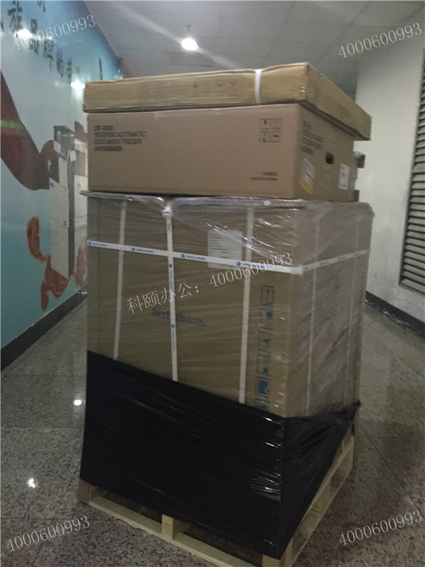 轉角遇到帥哥在打包柯尼卡美能達C226復印機-科頤辦公 轉角遇到帥哥在打包柯尼卡美能達C226復印機-科頤辦公