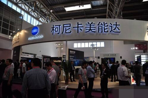 2017第5屆廣州國際數碼印刷、圖文快印展覽會將于2017-04-14舉行-科頤辦公