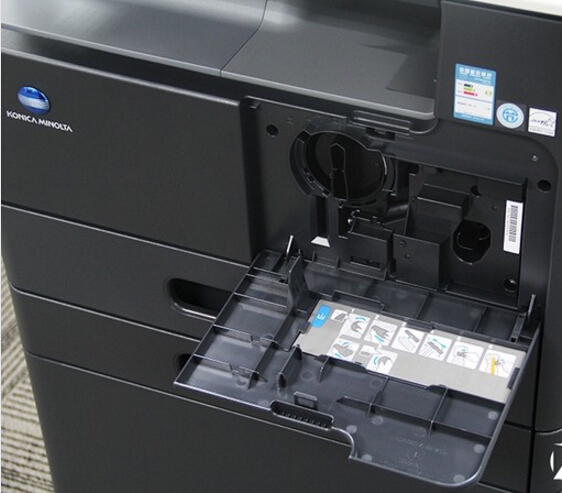 柯尼卡美能達(dá)306耗材倉-科頤辦公