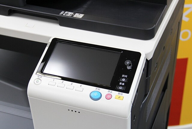 7英寸的彩色觸摸屏 取消了實(shí)體數(shù)字鍵盤(pán)-科頤辦公 7英寸的彩色觸摸屏 取消了實(shí)體數(shù)字鍵盤(pán)-科頤辦公