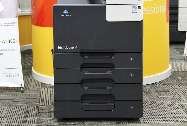 柯尼卡美能達(dá)C226標(biāo)配2紙盒+選配2紙盒-科頤辦公 柯尼卡美能達(dá)C226標(biāo)配2紙盒+選配2紙盒-科頤辦公