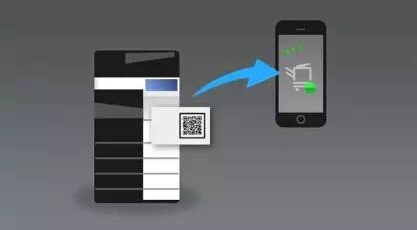自助掃碼打印-科頤辦公分享 自助掃碼打印-科頤辦公分享