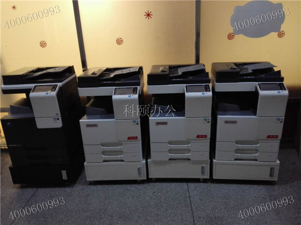 科頤辦公給中山某醫療單位安裝的柯尼卡美能達復印機和震旦復印機-科頤辦公