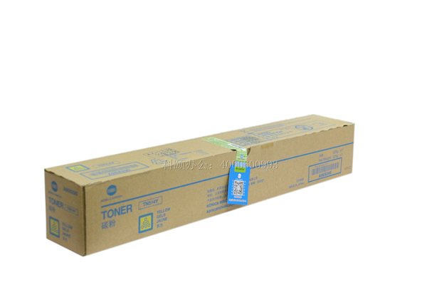 柯尼卡美能達(dá)C658碳粉盒TN514Y黃色墨粉-科頤辦公