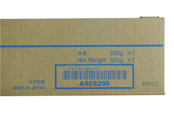 柯尼卡美能達(dá)C458碳粉盒TN514Y黃色墨粉-科頤辦公 柯尼卡美能達(dá)C458碳粉盒TN514Y黃色墨粉-科頤辦公