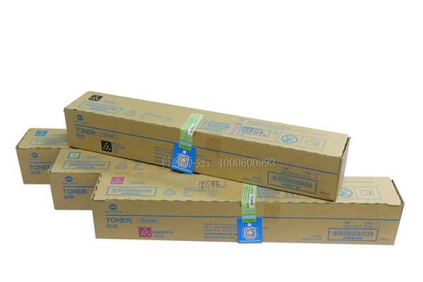 原裝柯尼卡美能達C558碳粉TN514CMYK一套4個顏色-科頤辦公