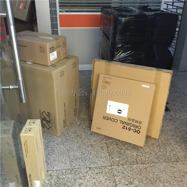 8月16 柯尼卡美能達bizhub266復(fù)印機發(fā)珠海記-科頤辦公