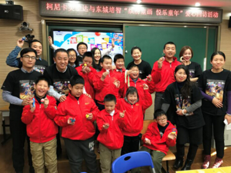 柯尼卡美能達(dá)連續(xù)10年開(kāi)展特殊學(xué)校回訪(fǎng) 柯尼卡美能達(dá)連續(xù)10年開(kāi)展特殊學(xué)校回訪(fǎng)