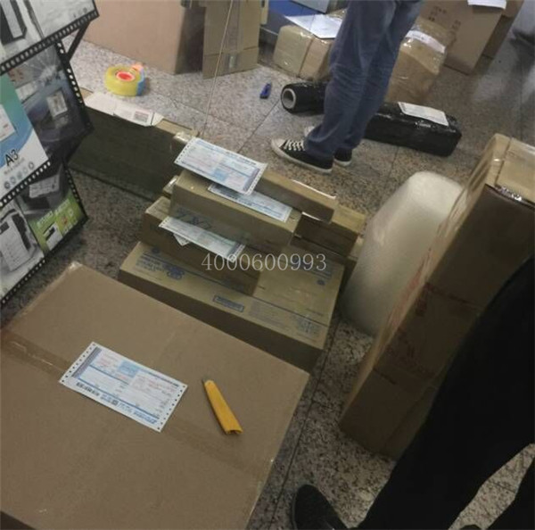 9-7 柯尼卡美能達耗材配件打包發貨-科頤辦公 9-7 柯尼卡美能達耗材配件打包發貨-科頤辦公