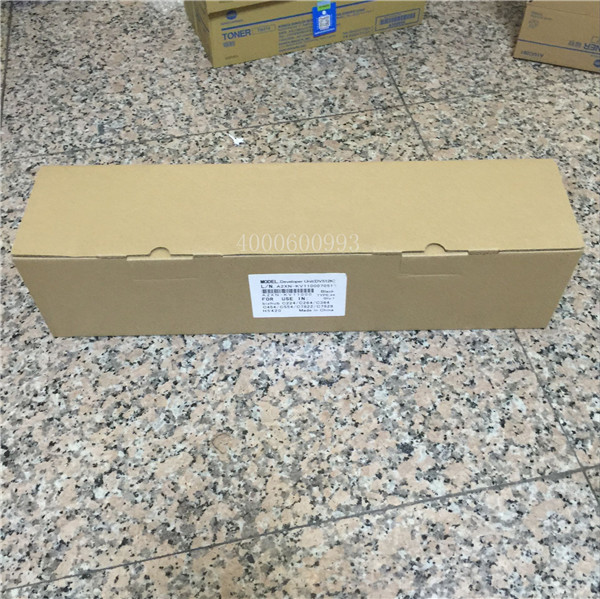 柯尼卡美能達耗材DV512K品牌環(huán)保感光鼓-科頤辦公 柯尼卡美能達耗材DV512K品牌環(huán)保感光鼓-科頤辦公