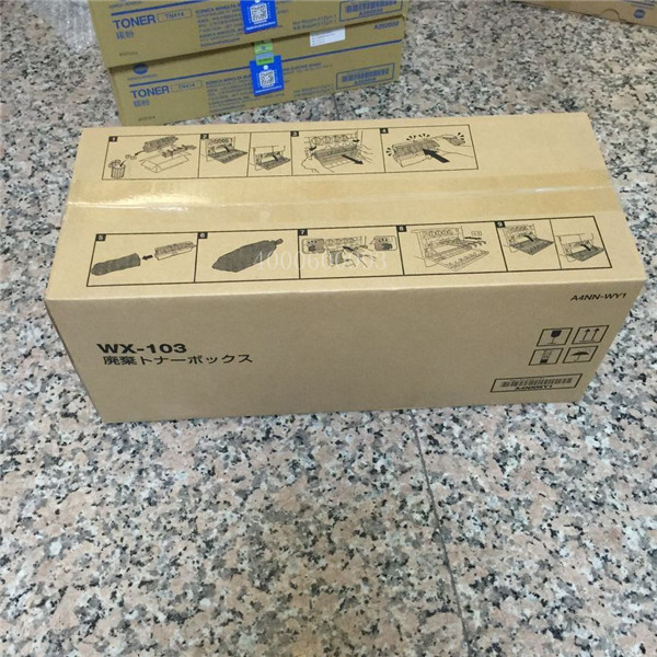 柯尼卡美能達配件C224系列廢粉盒-科頤辦公 柯尼卡美能達配件C224系列廢粉盒-科頤辦公