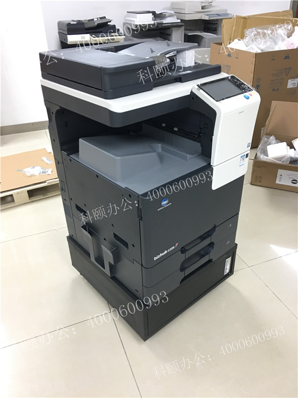 柯尼卡美能達C226復(fù)印機-科頤辦公