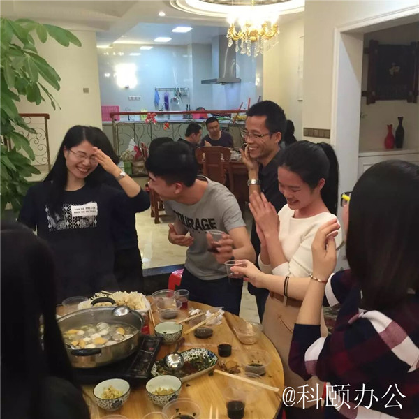 科頤2016年年會記-廣州科頤