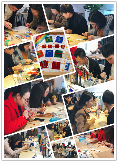 科頤年會節目之手工DIY 科頤年會節目之手工DIY