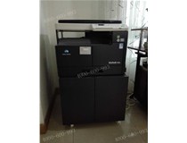 食品代理陳小姐說柯尼卡美能達復印機185e真的太給力了