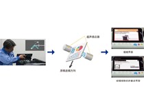 柯尼卡美能達彩色復印機C658系列人性化設計再升級
