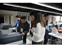 柯尼卡美能達(dá)開啟靈動(dòng) ? 低碳辦公新時(shí)代