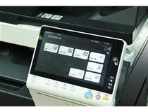 柯尼卡美能達復(fù)印機bizhubC658大屏觸控 順暢的操作體驗