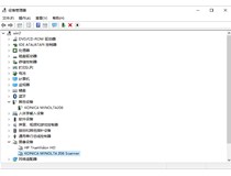 柯尼卡美能達復印機bizhub206|226|246掃描功能設置
