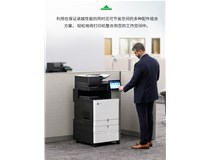 金融行業(yè)打印機(jī)哪個(gè)牌子好？利盟復(fù)印機(jī)CX950se：U盤直打 速度快30%！