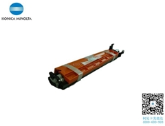 柯尼卡美能達(dá)C287顯影單元ADDV227K鐵粉倉 現(xiàn)貨促銷