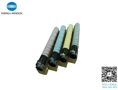 柯尼卡美能達(dá)C7528通用碳粉盒TN227CMYK進(jìn)口墨粉 批發(fā)價